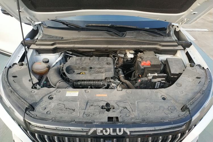 Used Dongfeng Aeolus Huge 2022 Mach Power 1.5T DareDrive Edition · Smart Engine Bay