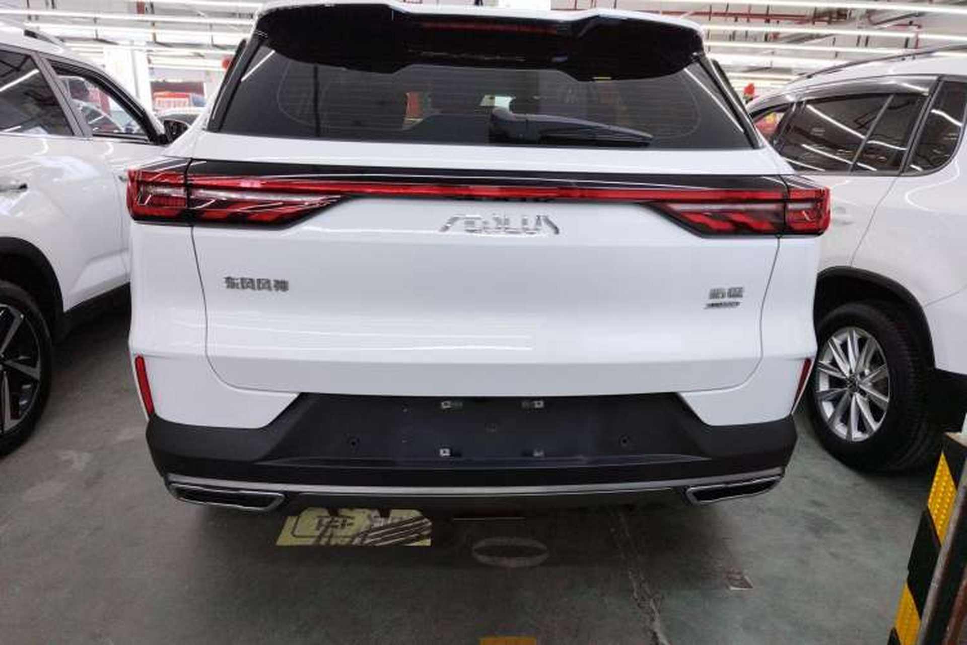 Used Dongfeng Aeolus Huge 2022 Mach Dual-Motor 1.5T MHD Dare-to-Dream Edition Exterior 4