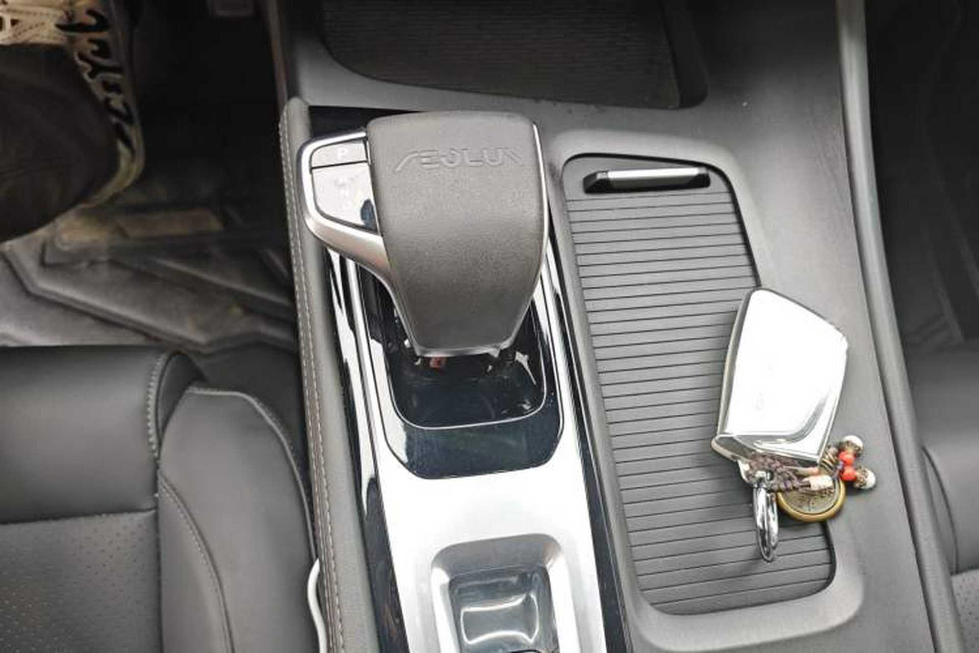 Used Dongfeng Aeolus Huge 2022 Mach Power 1.5T DareDrive Edition · Smart Gear Lever