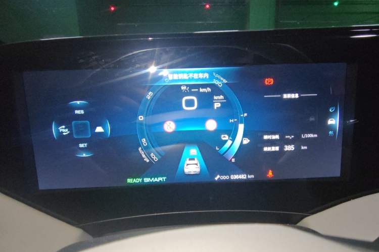 Used Dongfeng Aeolus Huge 2022 Mach Dual-Motor 1.5T MHD Dare-to-Dream Edition Instrument Cluster