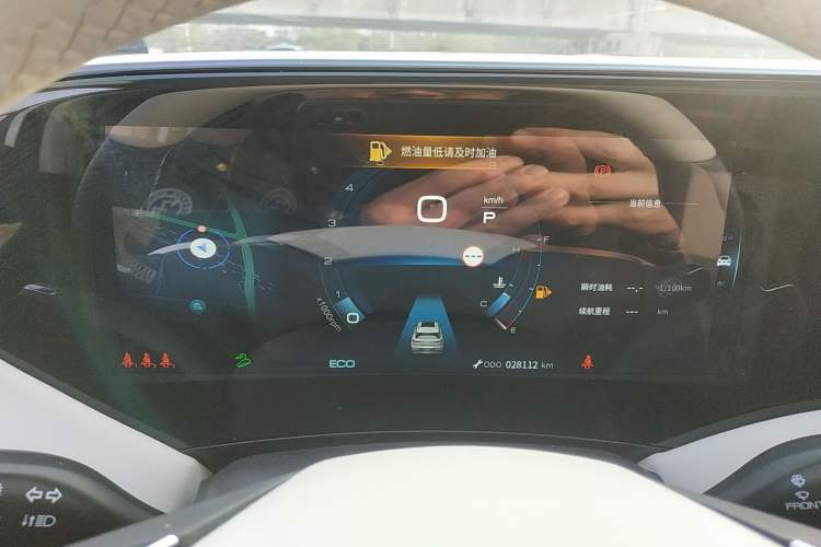 Used Dongfeng Aeolus Huge 2022 Mach Power 1.5T DareDrive Edition · Smart Instrument Cluster
