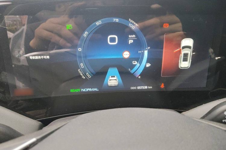Used Dongfeng Aeolus Huge 2022 Mach Dual-Motor 1.5T MHD Dare-to-Dream Edition Instrument Cluster