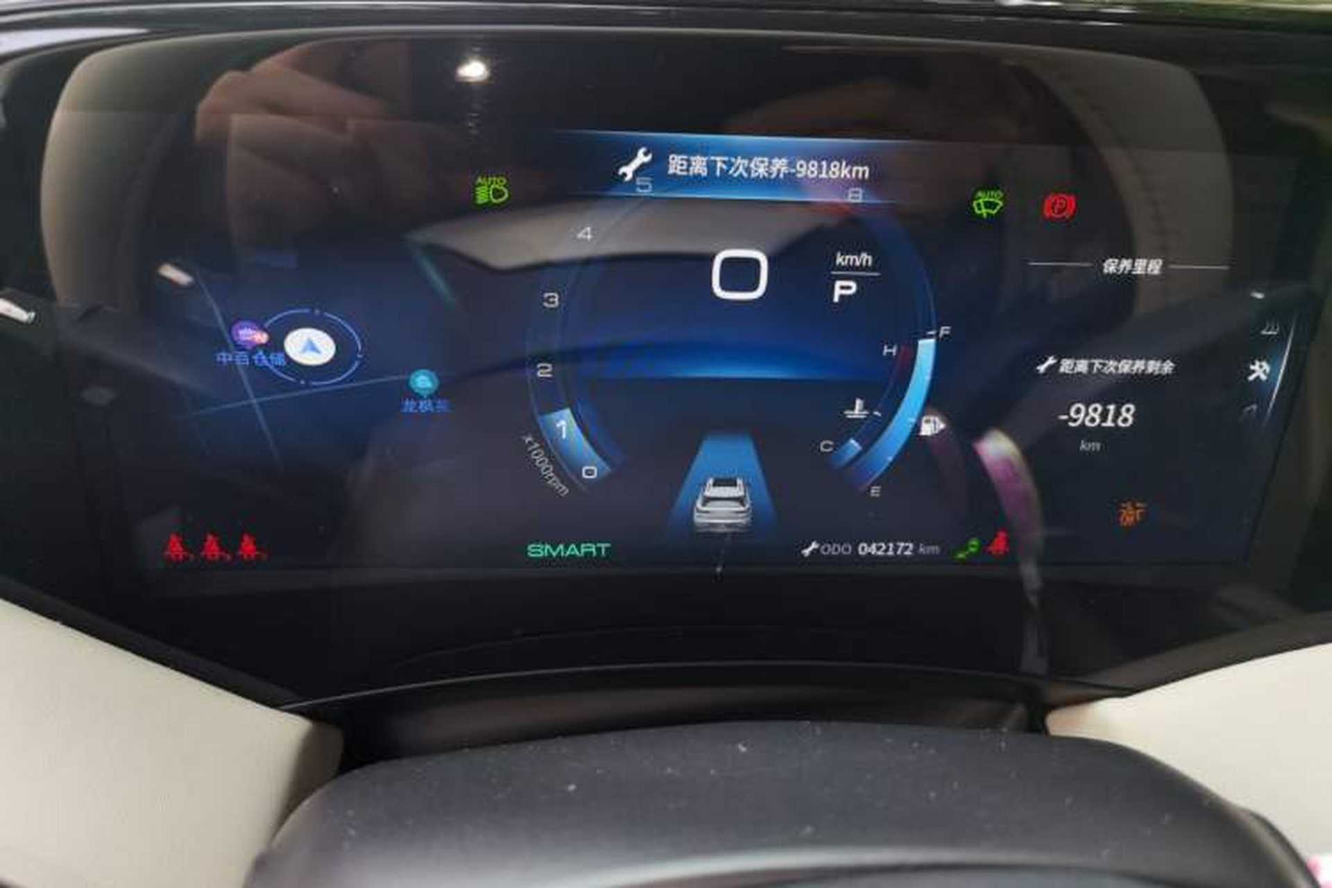 Used Dongfeng Aeolus Huge 2022 Mach Power 1.5T Dare-to-Love Edition Instrument Cluster