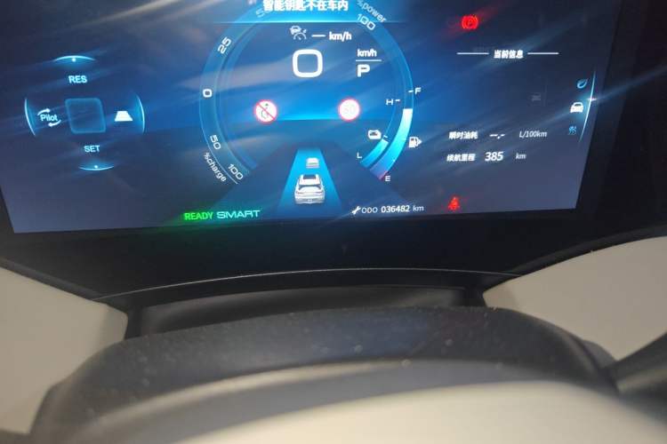 Used Dongfeng Aeolus Huge 2022 Mach Dual-Motor 1.5T MHD Dare-to-Dream Edition Odometer Close Up