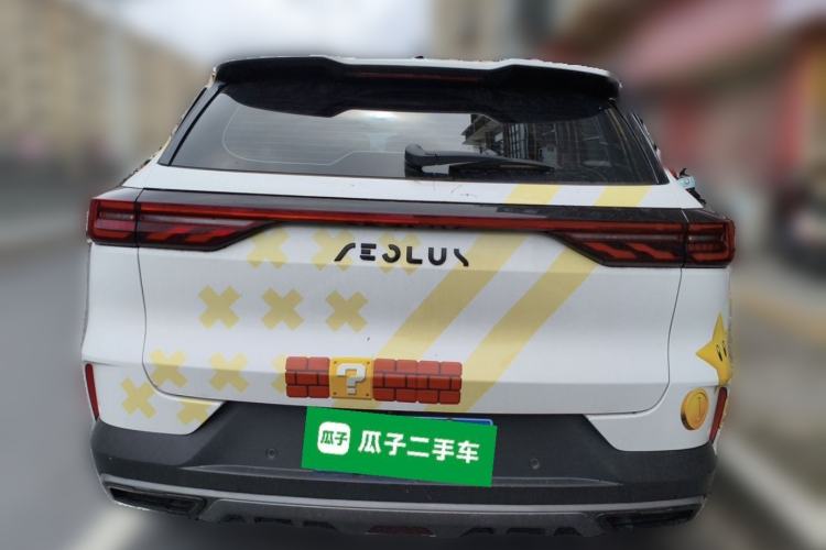 Used Dongfeng Aeolus Huge 2022 Mach Dual-Motor 1.5T MHD Dare-to-Dream Edition Rear