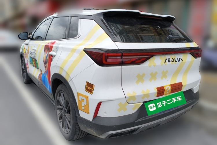 Used Dongfeng Aeolus Huge 2022 Mach Dual-Motor 1.5T MHD Dare-to-Dream Edition Rear Left 45 Deg