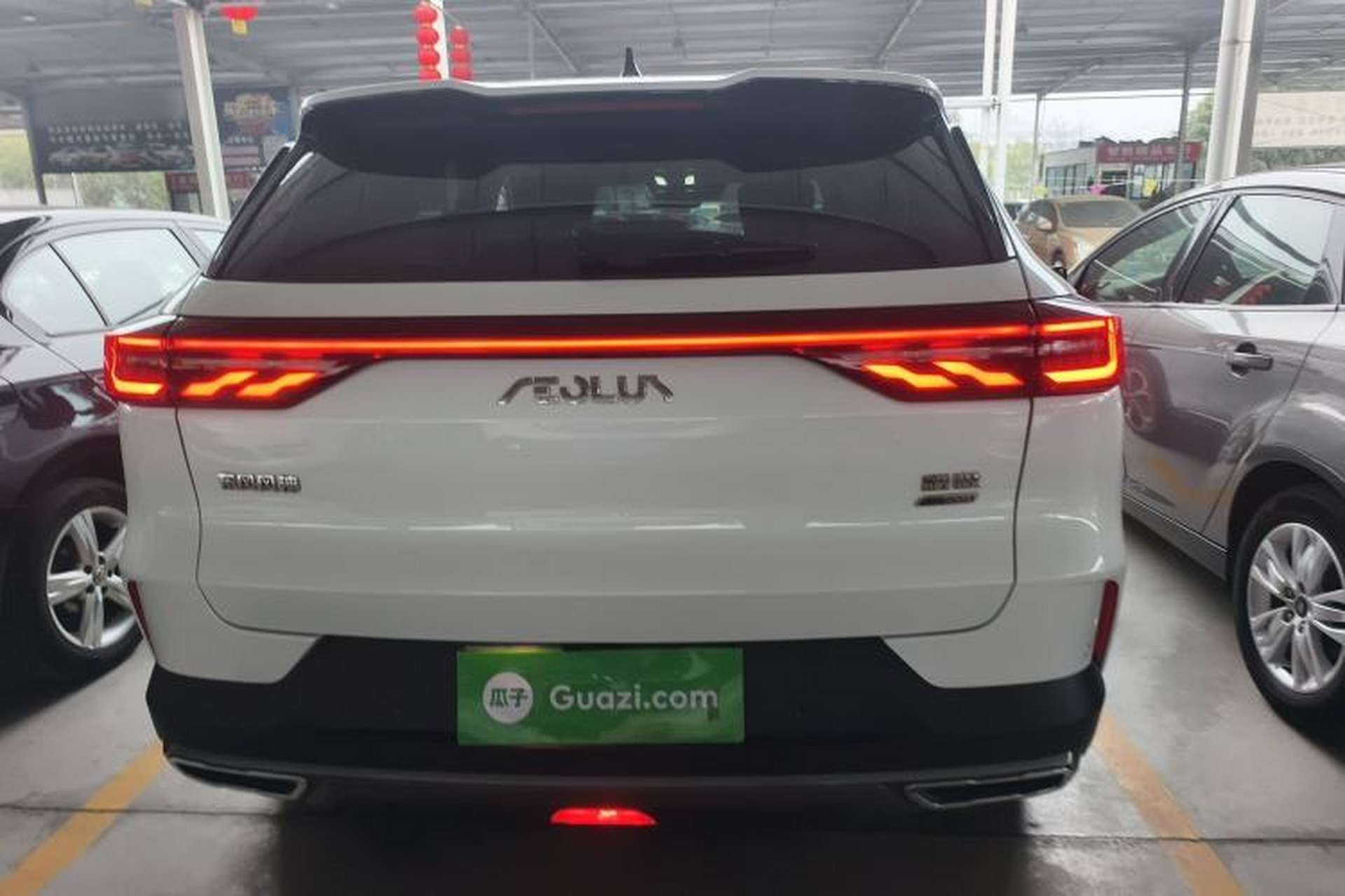 Used Dongfeng Aeolus Huge 2022 Mach Dual-Motor 1.5T MHD Dare-to-Dream Edition Rear