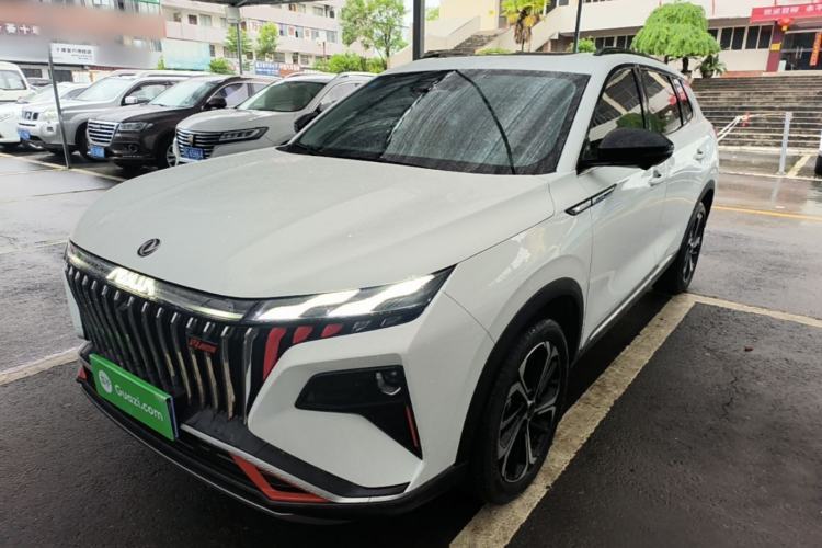 Used Dongfeng Aeolus Huge 2022 Mach Dual-Motor 1.5T MHD Dare-to-Dream Edition Guazi used car, China used car export, Used car for sale, Used  cars, Cheapest cars for sale