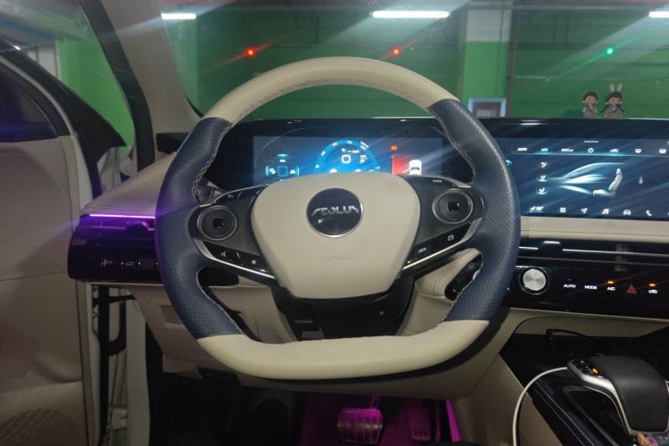 Used Dongfeng Aeolus Huge 2022 Mach Dual-Motor 1.5T MHD Dare-to-Dream Edition Steering Wheel
