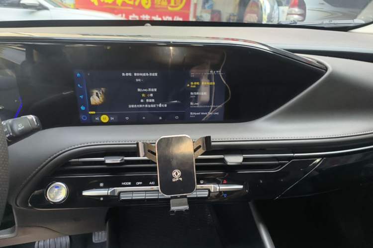 Used Dongfeng Aeolus Huge 2024 Mach Power 1.5T Luxury Model Audio And AC Panel