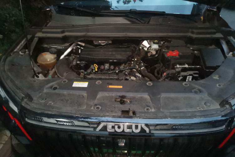 Used Dongfeng Aeolus Huge 2024 Mach Power 1.5T Luxury Model Engine Bay