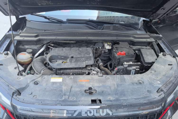 Used Dongfeng Aeolus Huge 2024 Mach Power 1.5T Premium Model Engine Bay