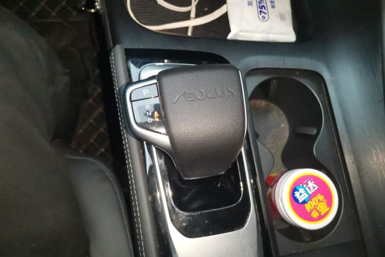 Used Dongfeng Aeolus Huge 2024 Mach Power 1.5T Luxury Model Gear Lever