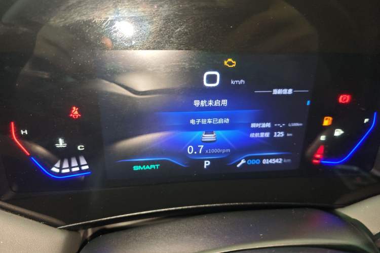 Used Dongfeng Aeolus Huge 2024 Mach Power 1.5T Luxury Model Instrument Cluster