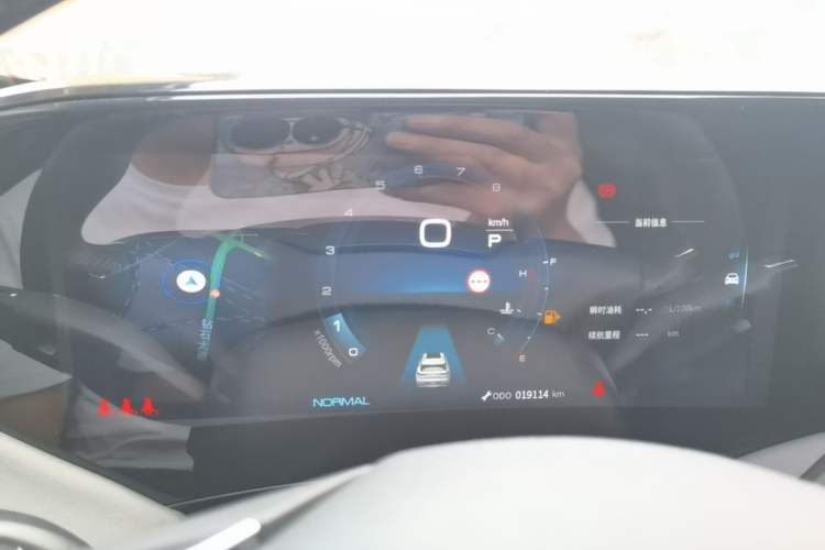 Used Dongfeng Aeolus Huge 2024 Mach Power 1.5T Premium Model Instrument Cluster
