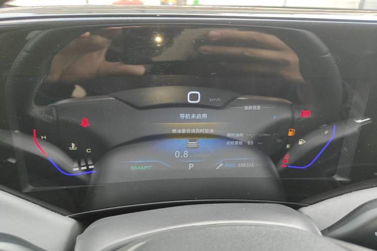 Used Dongfeng Aeolus Huge 2024 Mach Power 1.5T Luxury Model Instrument Cluster
