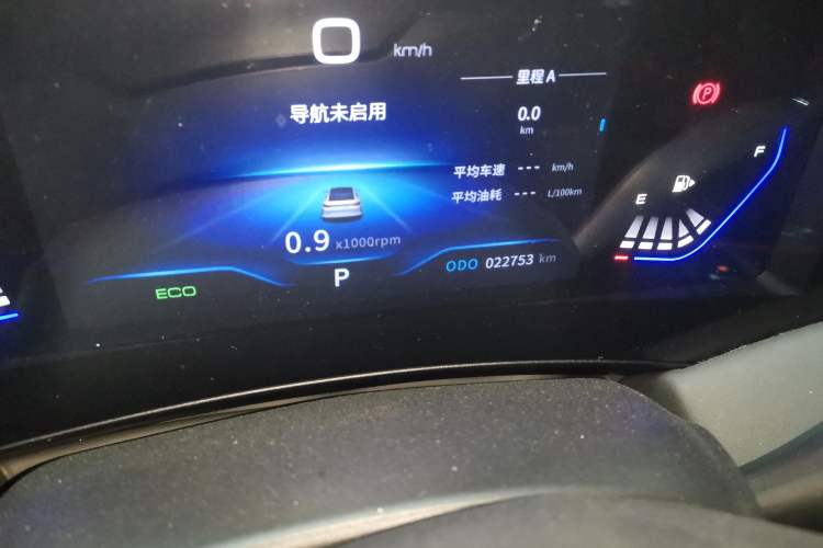 Used Dongfeng Aeolus Huge 2024 Mach Power 1.5T Luxury Model Odometer Close Up