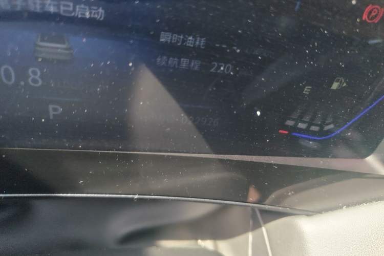 Used Dongfeng Aeolus Huge 2024 Mach Power 1.5T Luxury Model Odometer Close Up