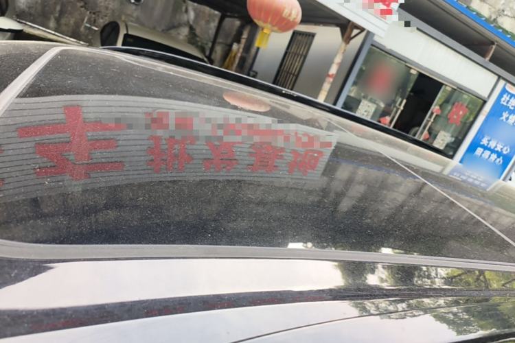 Used Dongfeng Aeolus Huge 2024 Mach Power 1.5T Luxury Model Roof