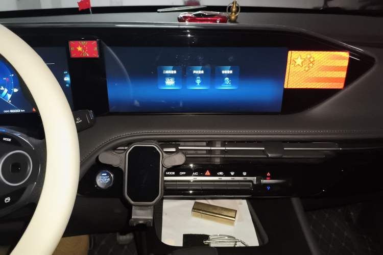 Used Dongfeng Aeolus Huge 2024 Mach Power 1.5T Premium Model Audio And AC Panel