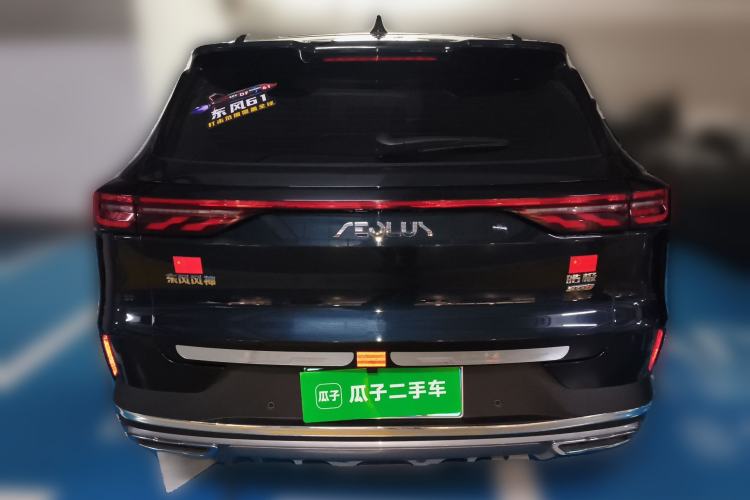 Used Dongfeng Aeolus Huge 2024 Mach Power 1.5T Premium Model Rear