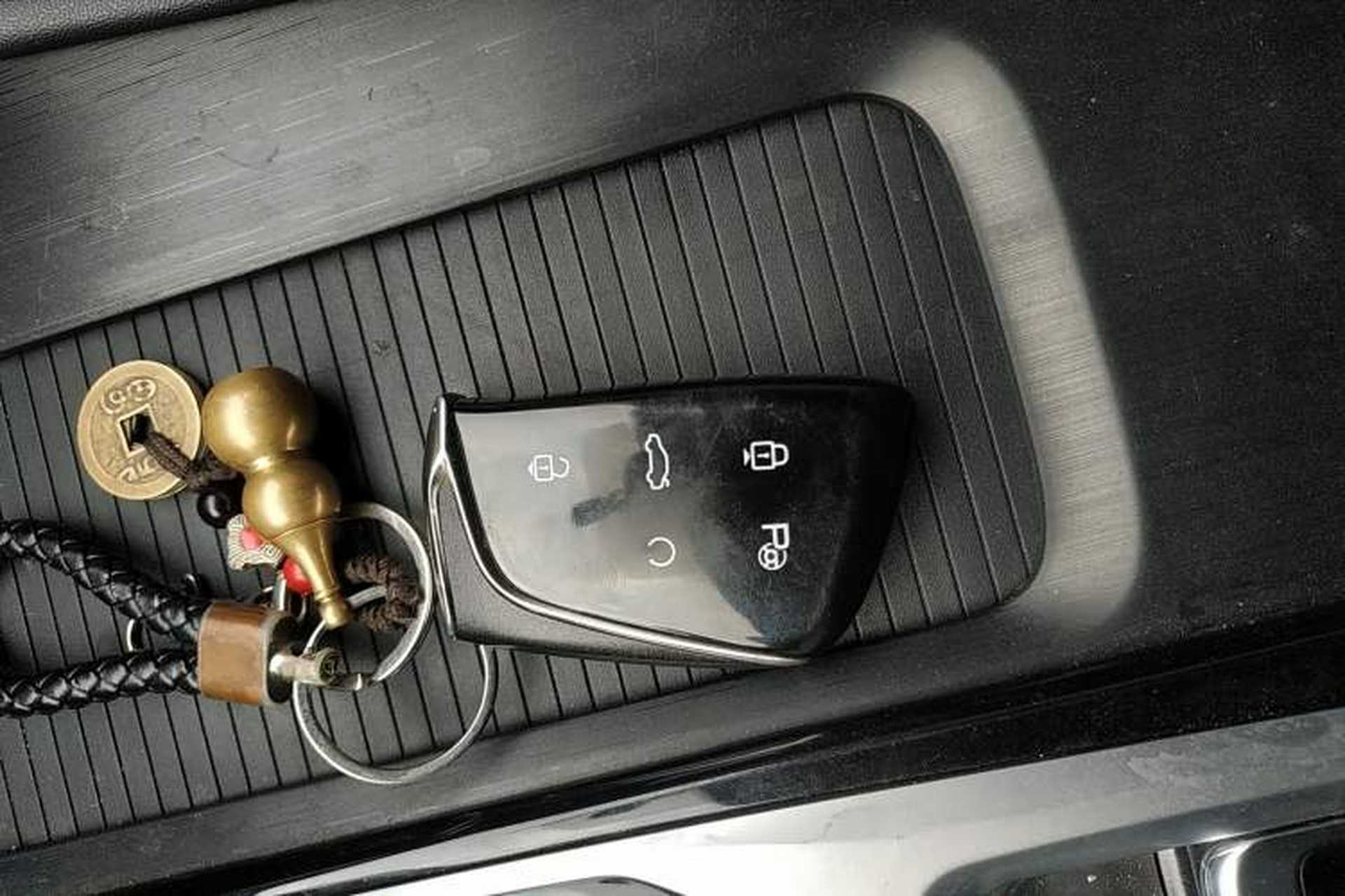 Used Dongfeng Aeolus Huge 2024 Mach Power 1.5T Luxury Model Vehicle Key