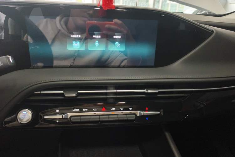 Used Dongfeng Aeolus Huge 2024 Mach Power 1.5T Premium Model Audio And AC Panel