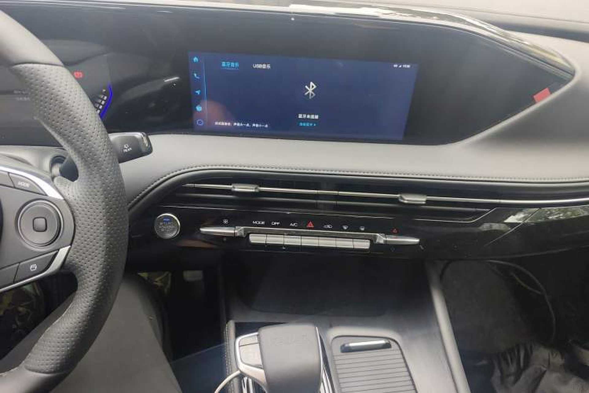 Used Dongfeng Aeolus Huge 2024 Mach Power 1.5T Luxury Model Audio And AC Panel