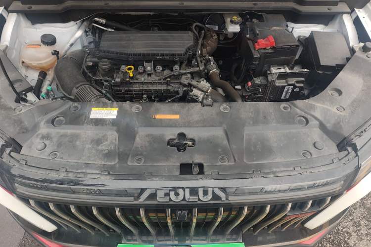Used Dongfeng Aeolus Huge 2024 Mach Power 1.5T Luxury Model Engine Bay