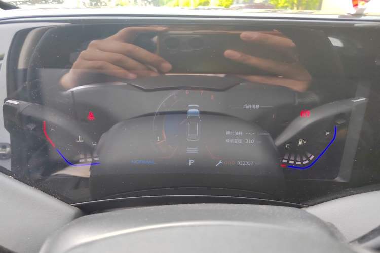 Used Dongfeng Aeolus Huge 2024 Mach Power 1.5T Luxury Model Instrument Cluster
