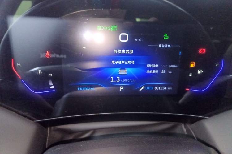 Used Dongfeng Aeolus Huge 2024 Mach Power 1.5T Luxury Model Instrument Cluster