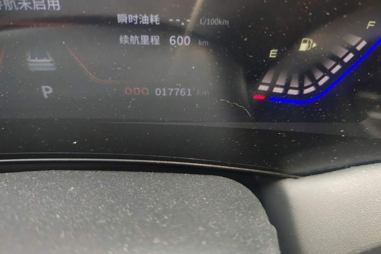 Used Dongfeng Aeolus Huge 2024 Mach Power 1.5T Luxury Model Odometer Close Up