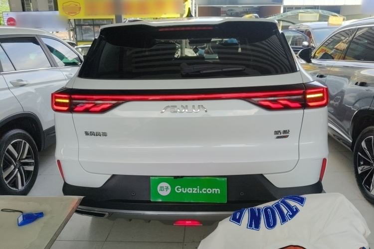 Used Dongfeng Aeolus Huge 2024 Mach Power 1.5T Premium Model Rear