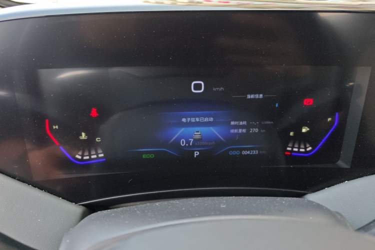 Used Dongfeng Aeolus Huge 2025 Mach Power 1.5T Premium Version Instrument Cluster