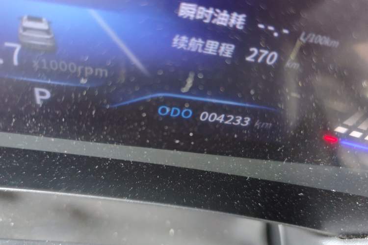 Used Dongfeng Aeolus Huge 2025 Mach Power 1.5T Premium Version Odometer Close Up
