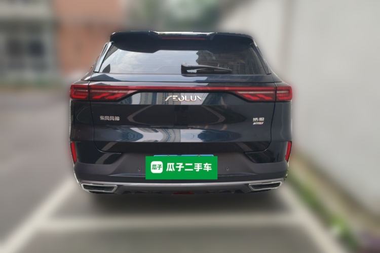 Used Dongfeng Aeolus Huge 2025 Mach Power 1.5T Premium Version Rear