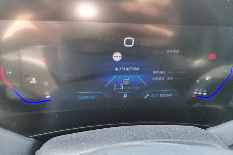 Used Dongfeng Aeolus Huge 2025 Mach Power 1.5T Premium Version Instrument Cluster