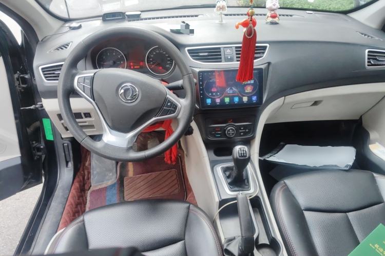Used Dongfeng Aeolus L60 2015 1.6L Manual New Dynamic Model Center Console