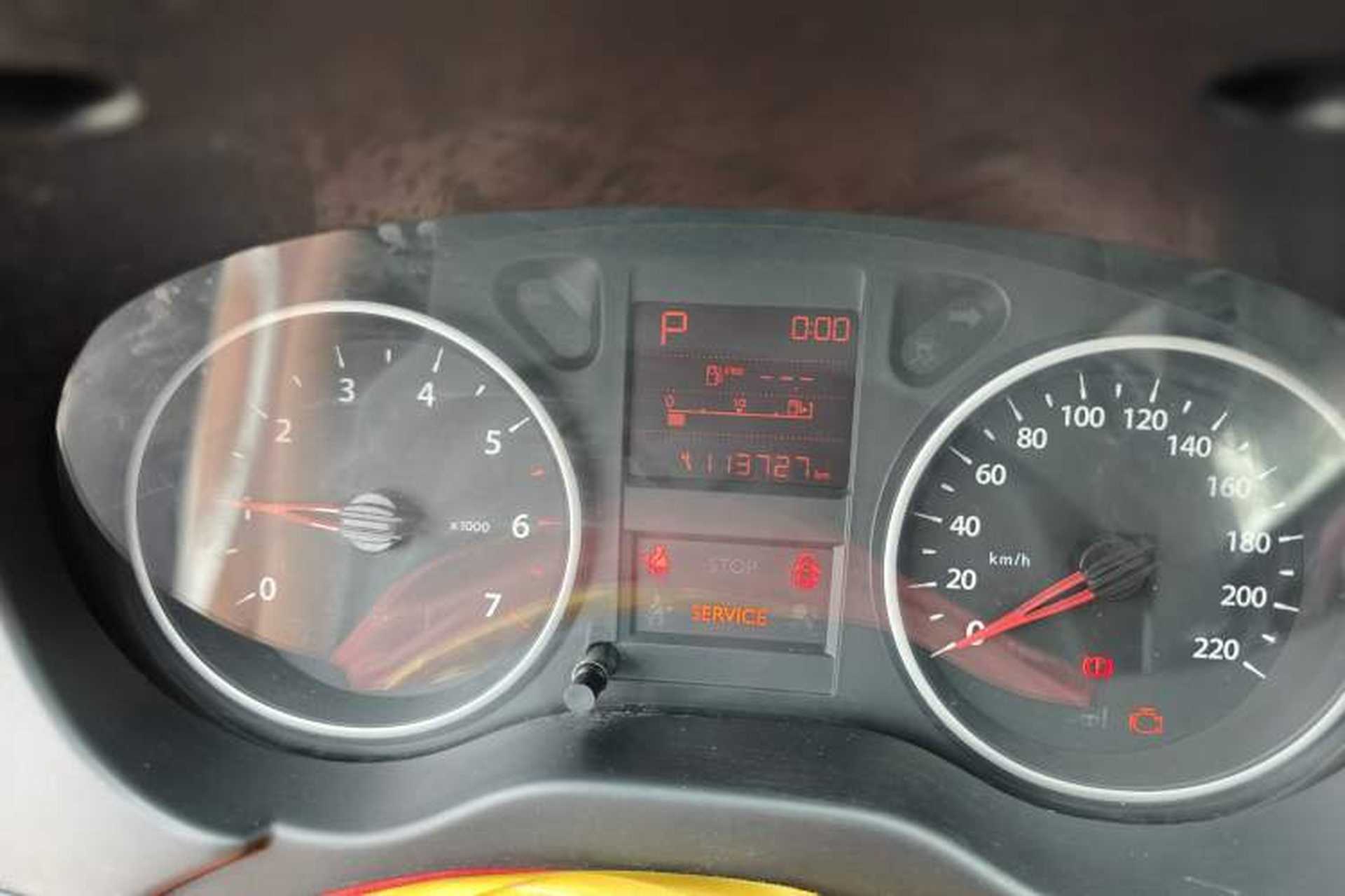 Used Dongfeng Aeolus L60 2015 1.8L Automatic New Enjoyment Model Odometer Close Up