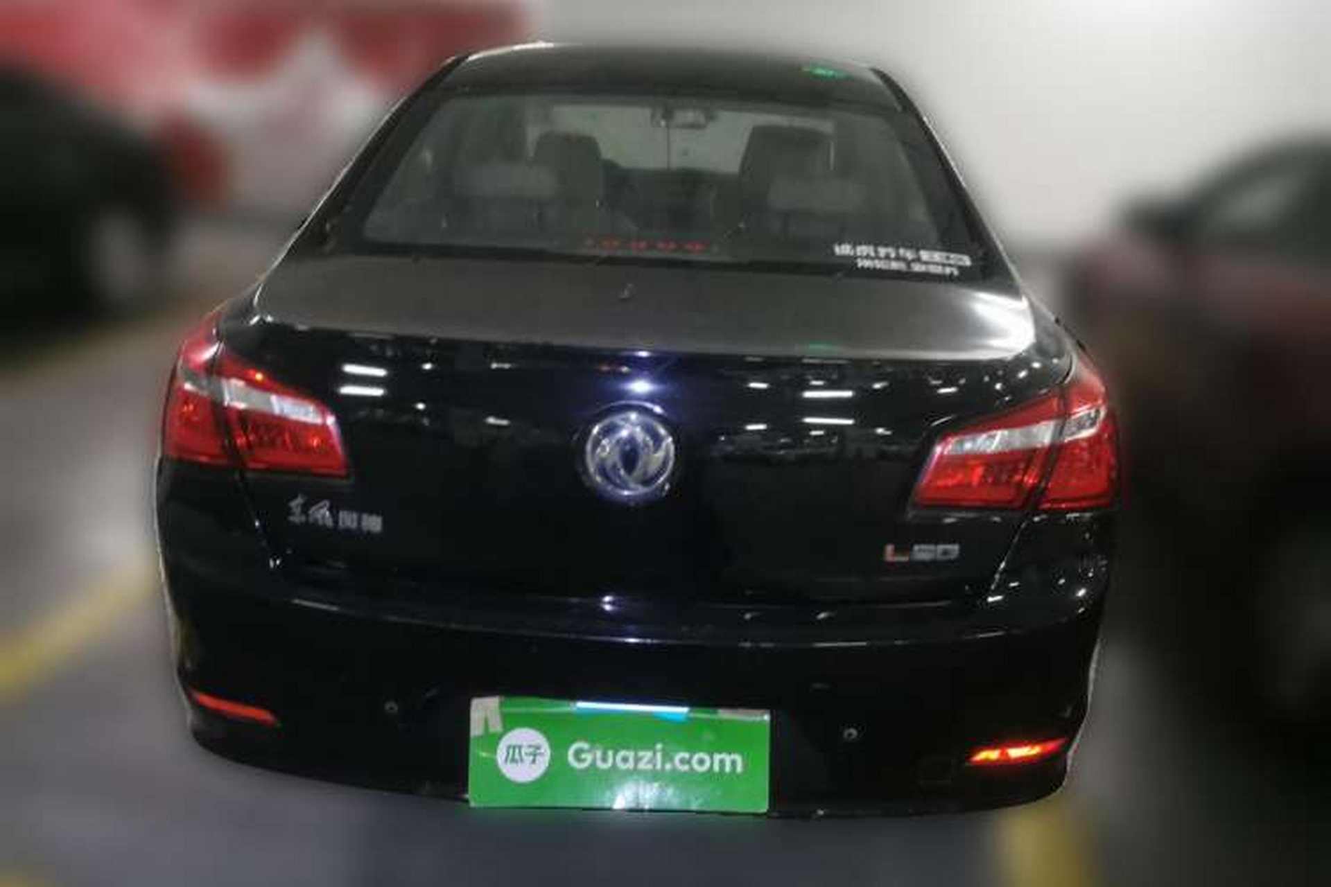 Used Dongfeng Aeolus L60 2015 1.6L Manual New Dynamic Model Rear