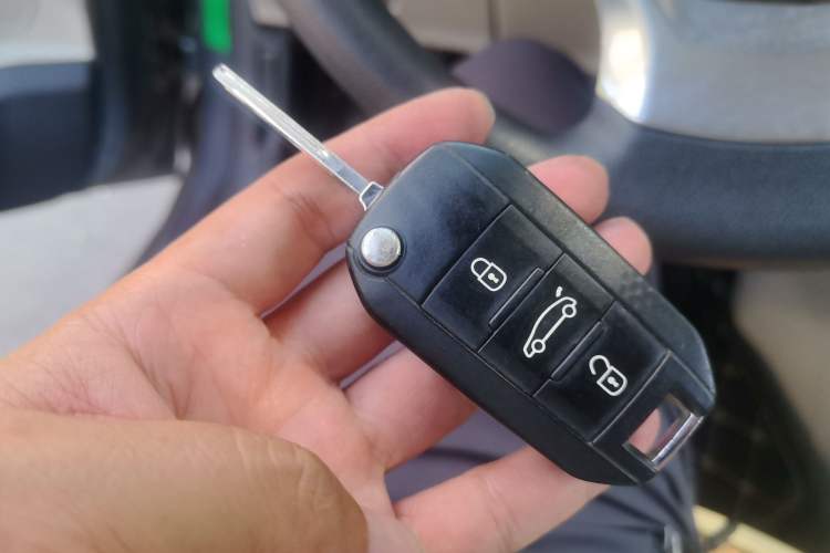 Used Dongfeng Aeolus L60 2015 1.8L Automatic New Enjoyment Model Vehicle Key
