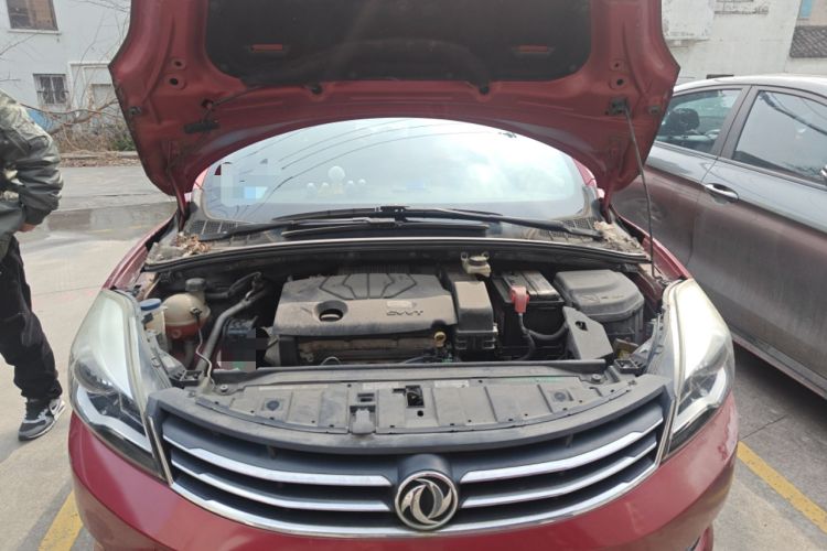 Used Dongfeng Aeolus L60 2015 1.8L Manual New Enjoyment Version Engine Bay