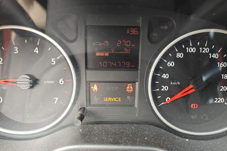 Used Dongfeng Aeolus L60 2015 1.8L Manual New Enjoyment Version Odometer Close Up