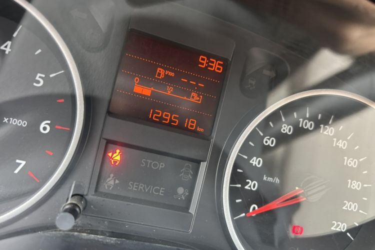 Used Dongfeng Aeolus L60 2015 1.8L Manual New Enjoyment Version Odometer Close Up