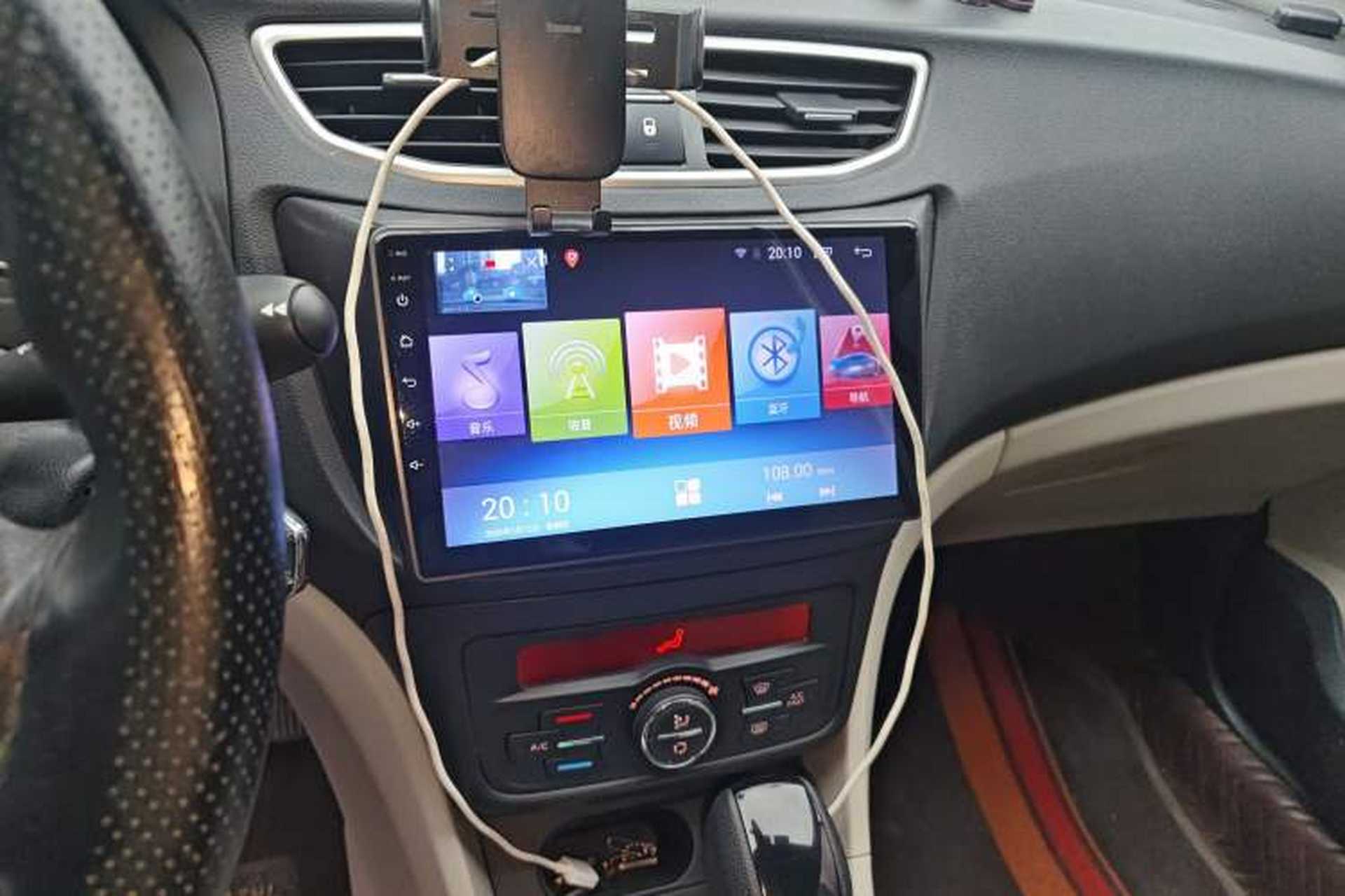 Used Dongfeng Aeolus L60 2015 1.8L Automatic New Enjoyment Model Audio And AC Panel