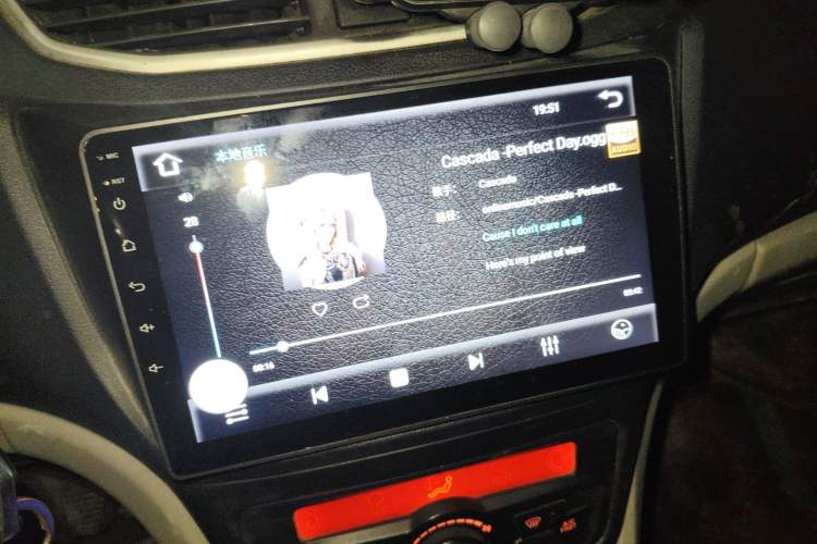 Used Dongfeng Aeolus L60 2015 1.8L Manual New Enjoyment Version Audio And AC Panel