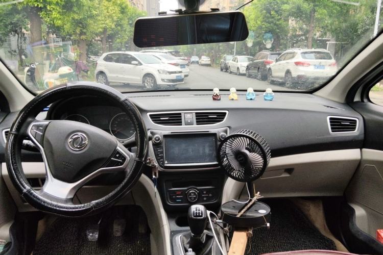 Used Dongfeng Aeolus L60 2015 1.6L Manual New Dynamic Model Center Console