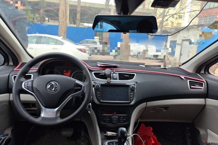 Used Dongfeng Aeolus L60 2015 1.8L Automatic New Enjoyment Model Center Console