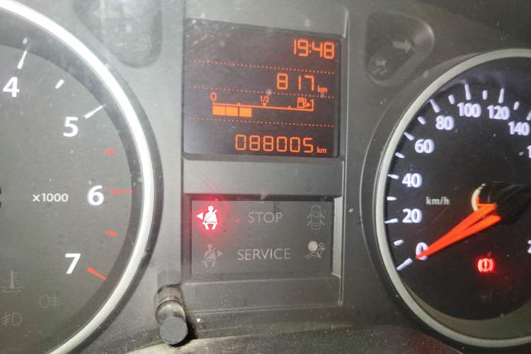 Used Dongfeng Aeolus L60 2015 1.8L Manual New Enjoyment Version Odometer Close Up