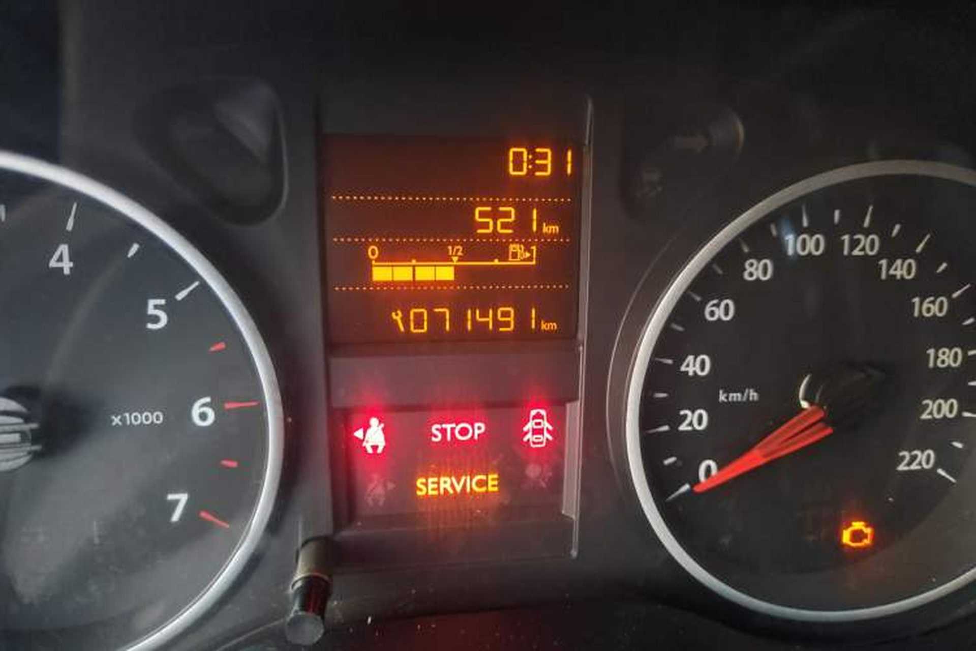 Used Dongfeng Aeolus L60 2015 1.8L Manual New Enjoyment Version Odometer Close Up